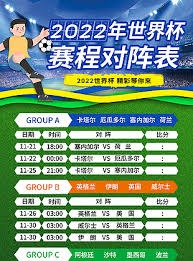 足球新星身价飙升：萨利巴破亿，帕尔默价格回落，谢尔基引关注