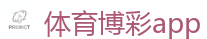 体育博彩app_2026 FIFA 世界杯(买球)官方中文站